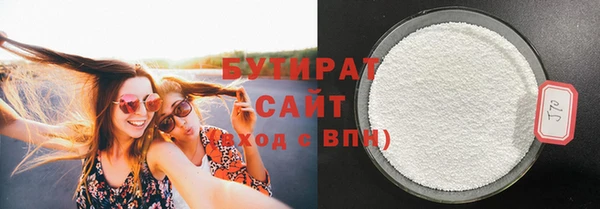 скорость Балабаново