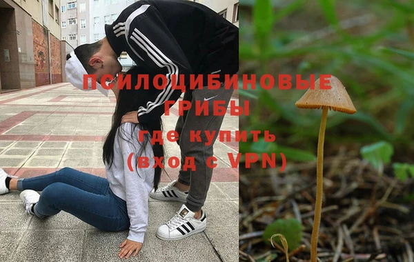 скорость Балабаново