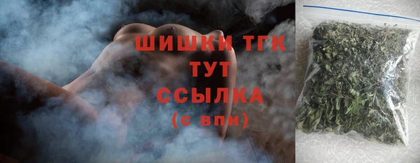 СК Баксан