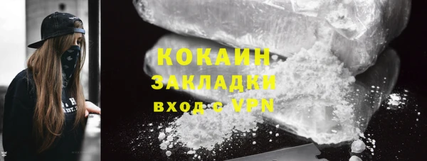 скорость Балабаново