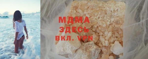 скорость Балабаново