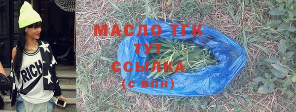 скорость Балабаново