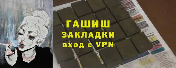 СК Баксан