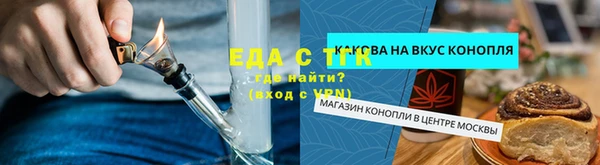 СК Баксан