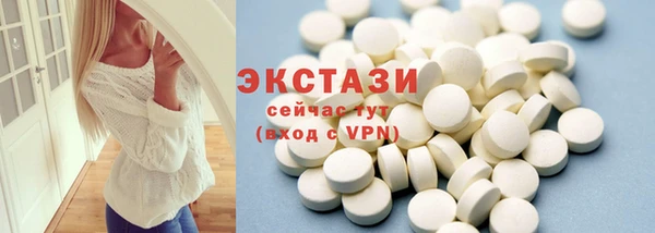 скорость Балабаново