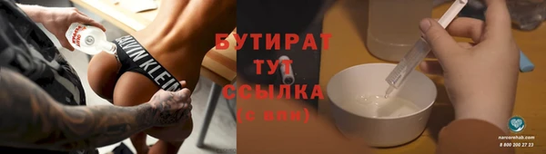 СК Баксан