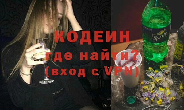 скорость Балабаново
