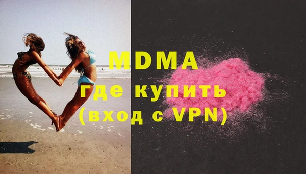СК Баксан