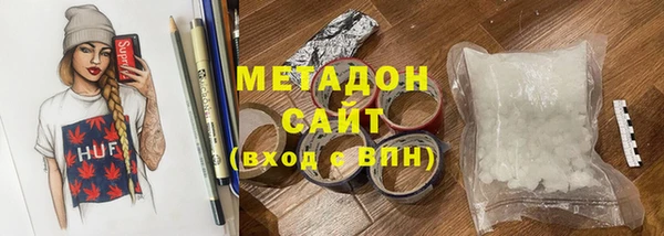 скорость Балабаново