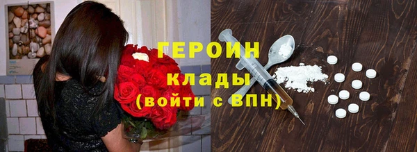 СК Баксан