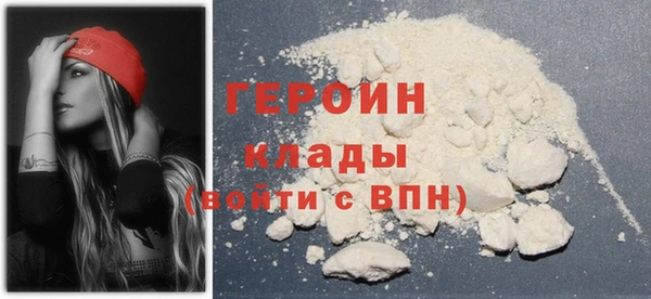 скорость Балабаново