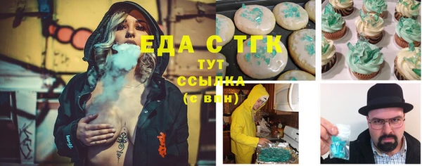 СК Баксан