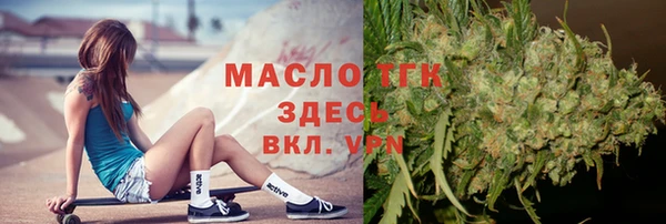 СК Баксан