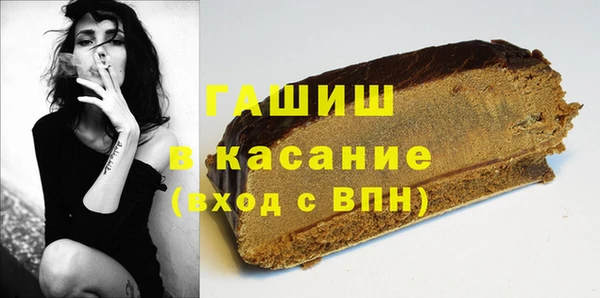 скорость Балабаново